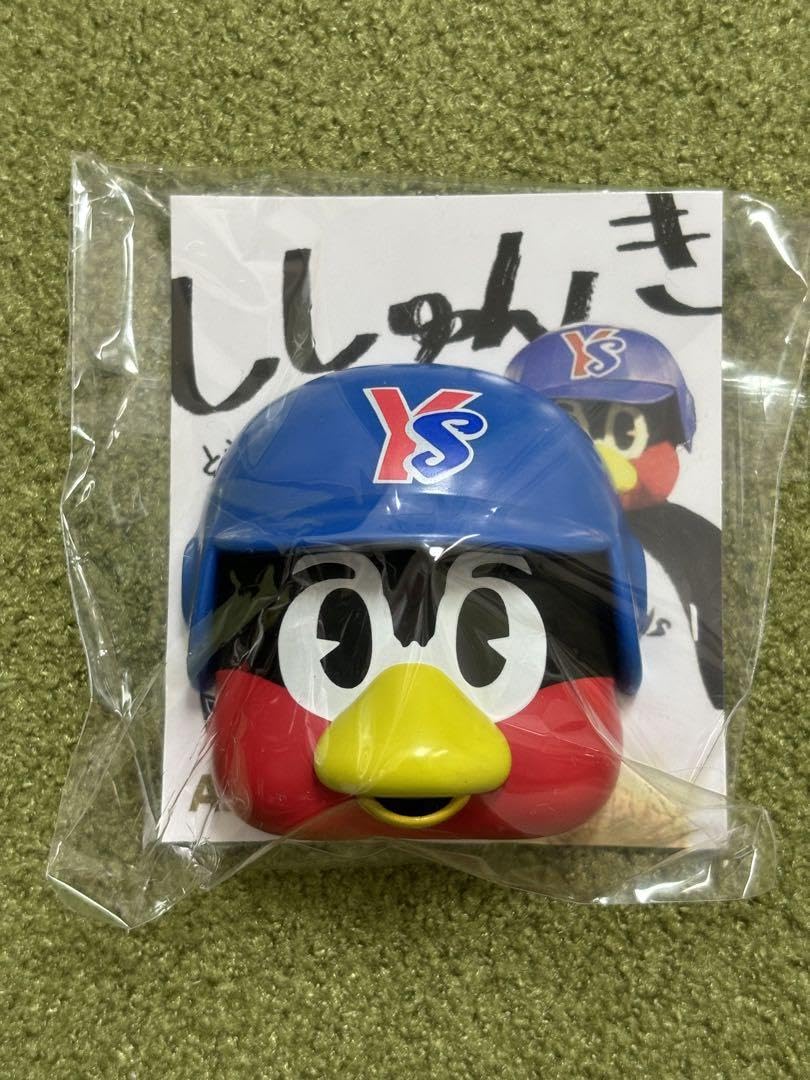 Amazon.co.jp: つば九郎フェイスマグネットししゅんき : ホーム＆キッチン